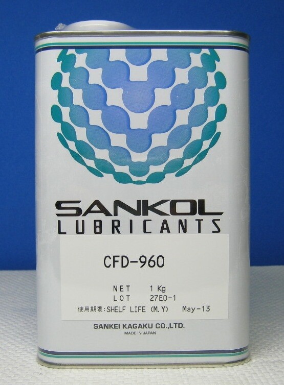供应CFD-512S 速干性润滑剂